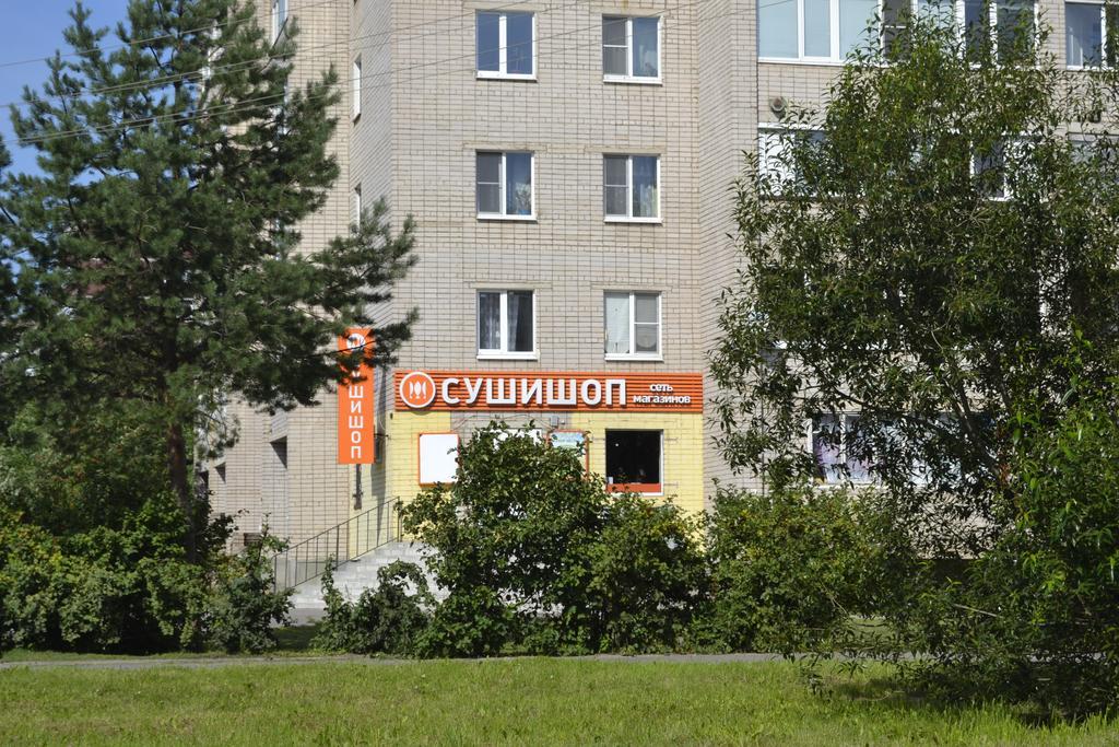 North Star Apartments Veliký Novgorod Exteriér fotografie